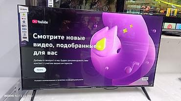 телефизоры: Срочная акция телевизор Yasin 40 cmart интернет Экран защитный слой — 8