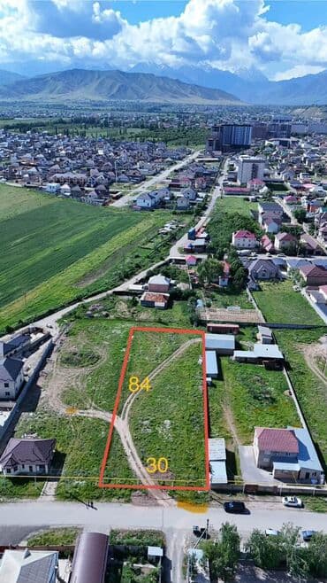 ишу земельный дом кок жар: 25 соток, Для строительства, Красная книга, Тех паспорт, Договор купли-продажи — 1