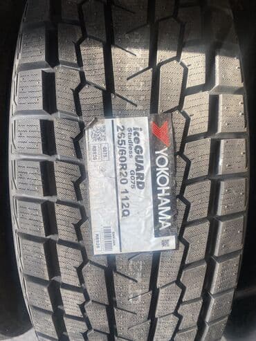 Шины 265 / 60 / R 20, Зима, Внедорожные (АТ/МТ), Yokohama