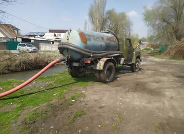 Услуги Ассенизатора откачка септик откачка туалет откачка at lalafo.kg Услуги Ассенизатора откачка септик откачка туалет откачка