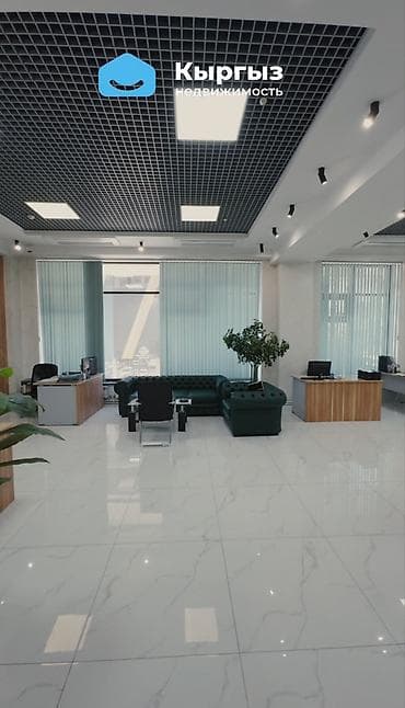 Продажа офисов 417 м², С ремонтом, С мебелью, 1 этаж — 1