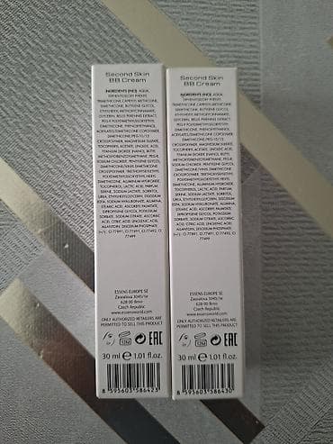 склон: BB-крем ESSENS Must Have Edition — Second Skin BB Cream - Оттенки: 01 — 2