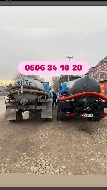 колесо септик: Ассенизатор — 2