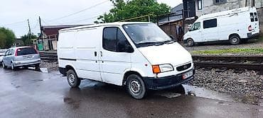 C грузчиком