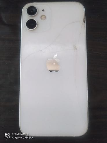 IPhone 12 mini, Б/у, 128 ГБ, Белый, 50 % — 4