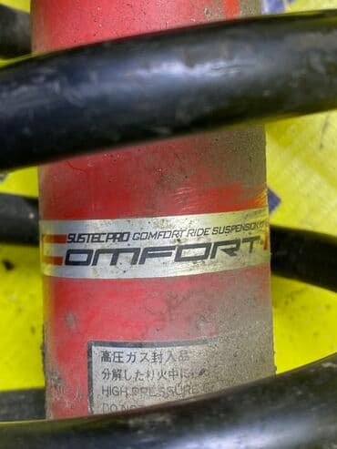 новые мотоциклы: Комплект амортизаторов Lexus Оригинал, Япония — 4