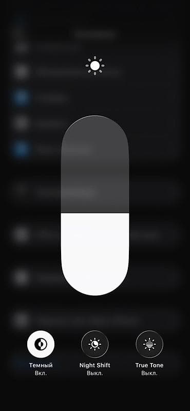 mx master 3: IPhone 12 Pro, 128 ГБ, Белый, Чехол, 100 % — 4