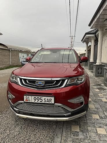 продаю плуг: Срочно! Срочно! Продаю ЖЕЛЛИ АТЛАС крассовер 2020, 1.8 объем турбо — 4