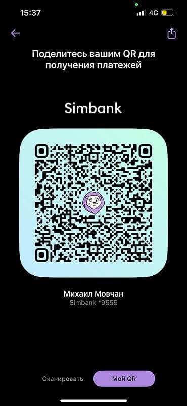 видеокарта rx 570: Видеокарта, Б/у, MSI, Radeon RX, 4 ГБ, Для ПК — 3