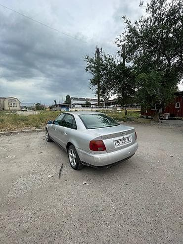 ауди а6 гитара: Audi A4: 1995 г., 2.6 л, Механика, Бензин, Седан — 4