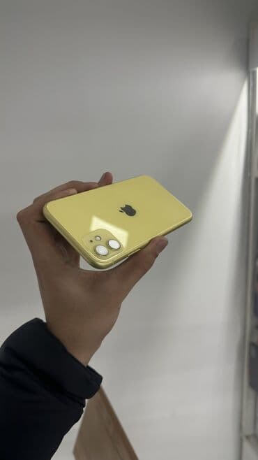 телефон в рассрочку с плохой кредитной историей бишкек: IPhone 11, Б/у, 128 ГБ, Желтый, 85 % — 2