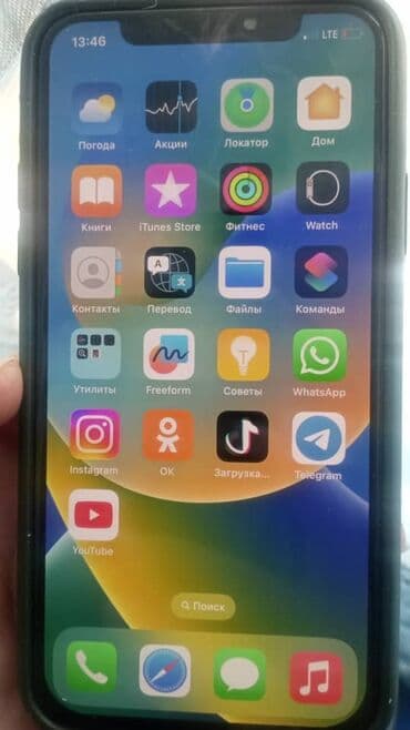 IPhone X, Б/у, 64 ГБ, Desert Titanium, Чехол, Защитное стекло, 100 %
