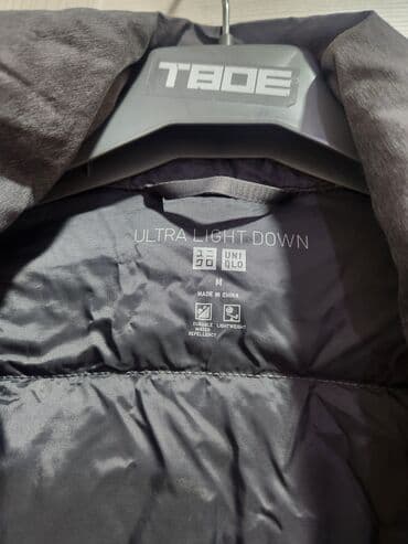 уникло: Куртка Уникло оригинал, наполнитель пух. Размер М (44-46). Состояние — 4