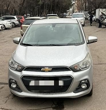 СПРАК аренда берилет кунго 1000 сом доставка залога 15000 мин жакшы 23 at lalafo.kg СПРАК аренда берилет кунго 1000 сом доставка залога 15000 мин жакшы 23