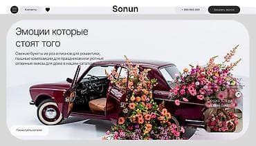 веб дизайн: 🎨 Всем привет! Я начинающий графический web дизайнер и сейчас активно — 6