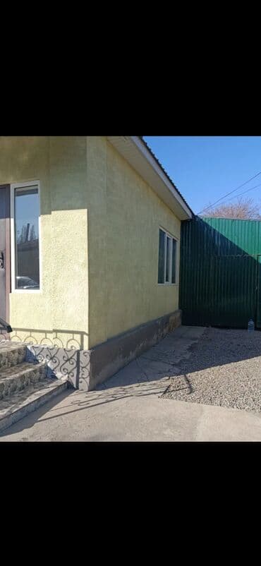 дом васток 5: 70 м², 4 комнаты, Забор, огорожен — 1