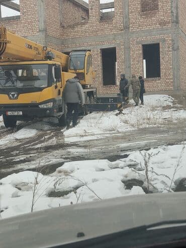 форма пена блок: Б/у, Размер: 3 x 7 x Другое, Установка, Гарантия, Бесплатная доставка — 28