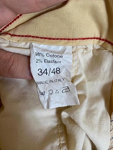 двойка италия: Брюки летние из Италии, продаются так как малы, также еще пару — 3