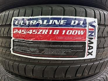 зимние шины 24545 r18: 245/45/18 4 шт комплект Новый фирма Vinmax год 2026 — 2