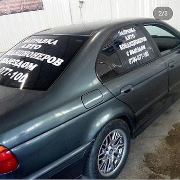 camry 5: Замена фильтров, с выездом — 2