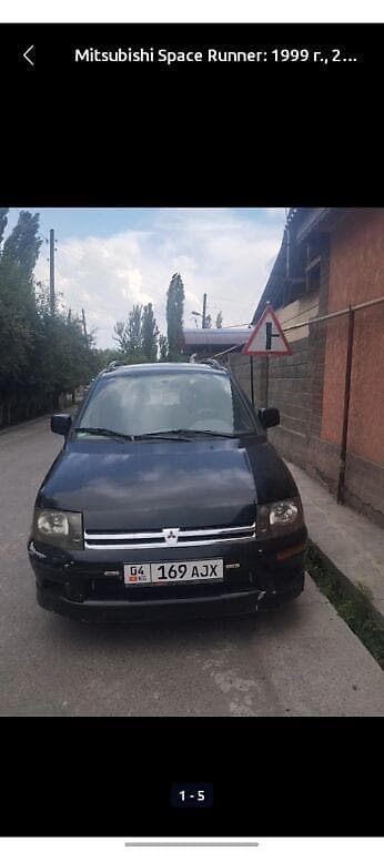 Mitsubishi Space Runner: 1999 г., 2.4 л, Механика, Бензин, Минивэн