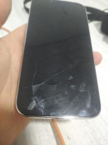 iphone 13 max: IPhone 13 Pro, Белый, Коробка — 5