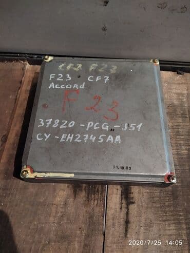 сколько стоит компьютерный блок: Honda Accord Компьютер ДВС, Хонда аккорд блок управления двс компьютер — 1