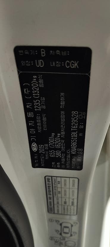 леди: Kia Morning: 2019 г., 1 л, Автомат, Бензин — 9