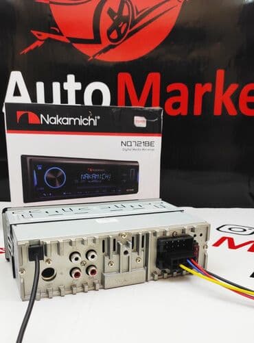 2 дин магнитола бишкек: Автомагнитола Nakamichi NQ721BE- Оригинальная магнитола с поддержкой — 7