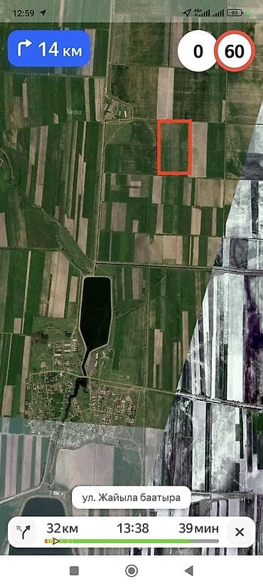 дом в аренду: 16000 соток, Красная книга — 5