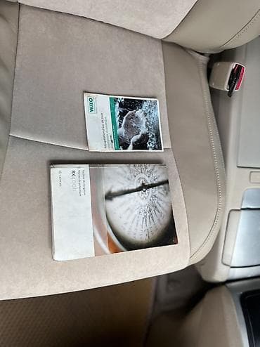 чип: Lexus RX: 2007 г., 3.3 л, Вариатор, Гибрид, Кроссовер — 9