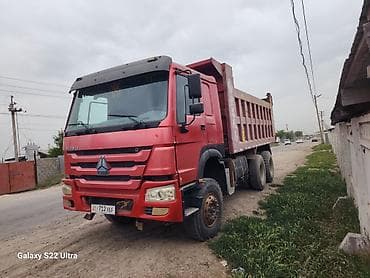 рама хова: HOWO (CNHTC) самосвал, красный, 6x4 - Полная масса класса тяжелых — 2