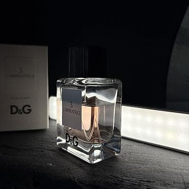 солнеч: Распродаю духи из личной коллекции: Состояние б/у Идеально для — 5