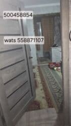 108 серия домов бишкек: 2 комнаты, 48 м², 105 серия, 2 этаж — 5