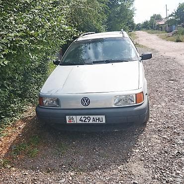 2026: Volkswagen Passat Variant: 2026 г., Универсал — 2