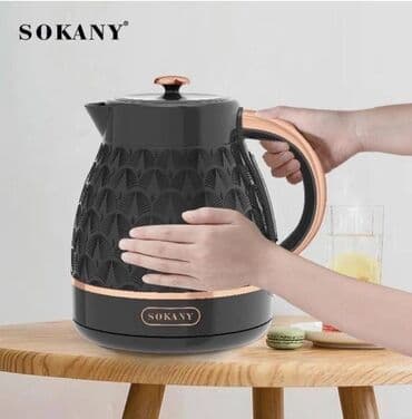 Смарт-часы: Электрический чайник, Новый, Бесплатная доставка — 1