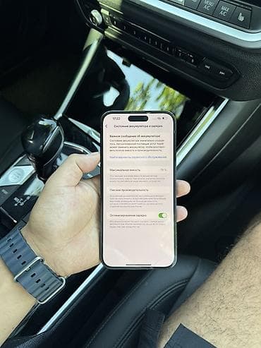 Техника и электроника: Продаю свой айфон IPhone 14 Pro Max 512 гигабайт АКБ ёмкость 79% — 3