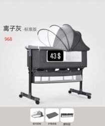 cybex коляски бишкек: Балдар арабасы, түсү - Алтын, Жаңы — 22