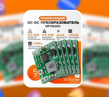 частный роддом бишкек цены: Карточки для товара, Для маркетплейсов — 3