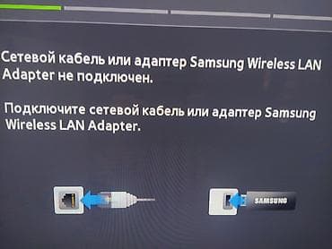 tab s: TV Samsung 40"(102cm).Full Hd. поддержка 3D — 10