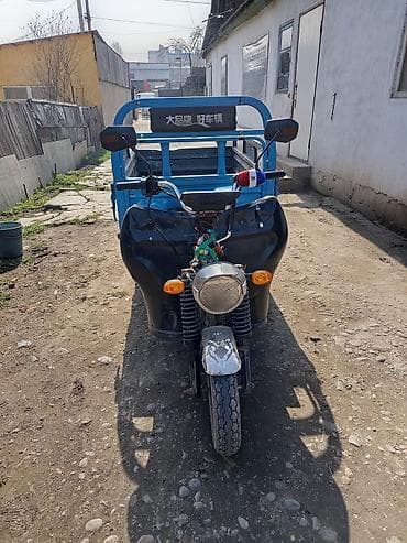 продам самокат: Продаю электро моторолер — 8