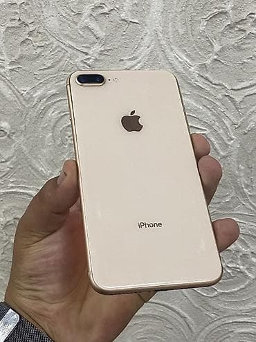 айфон 8 х цена: IPhone 8 Plus, 64 ГБ, 100 % — 1