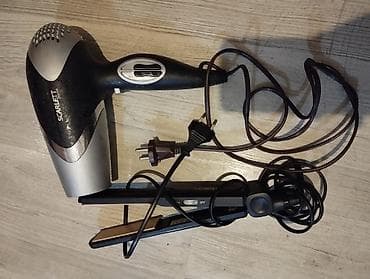 Фен и утюжок состояние отличное хорошо работают вместе 800 сом