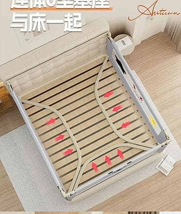 салкын бешик: Защитный бортик для детской кровати розово-белого цвета. Изготовлен из — 4