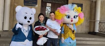 услуга дед мороз на дом: Иш-чараларды уюштуруу | Алып баруучу, тамада, Аниматорлор, Иш-чараларды жасалгалоо — 3