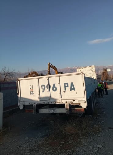 Прицеп, Бортовой, Б/у