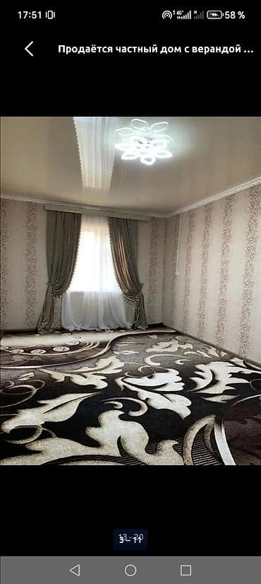 участки в оше: Продаётся жилой дом с узаконенными документами: имеется — 3