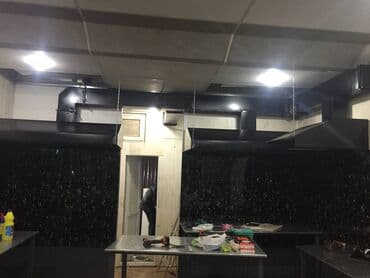 куплю газабетоные оборудование для производства газаблока: Жестяные работы, Вентиляция, Изготовление изделий — 3