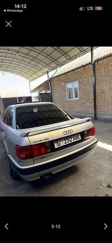 kia picanto: Audi 80: 1991 г., 2 л, Механика, Бензин, Седан — 4