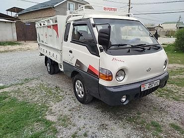 тнвд паджеро ио: Легкий грузовик, Hyundai, Б/у — 10